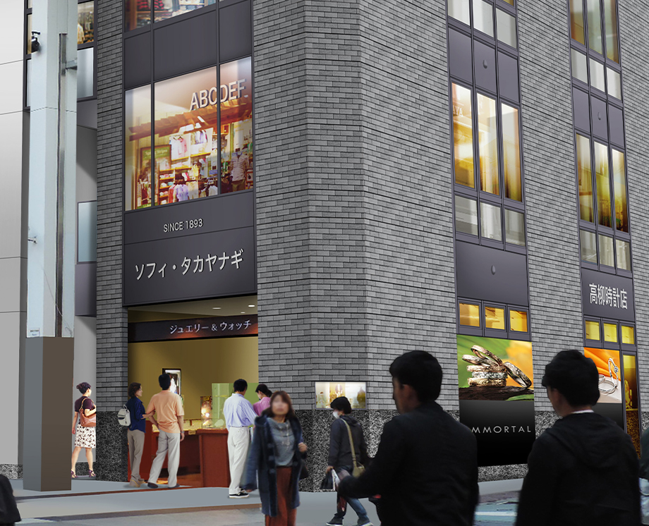 WELCOME TO JEWELRY & WATCH TAKAYANAGI
