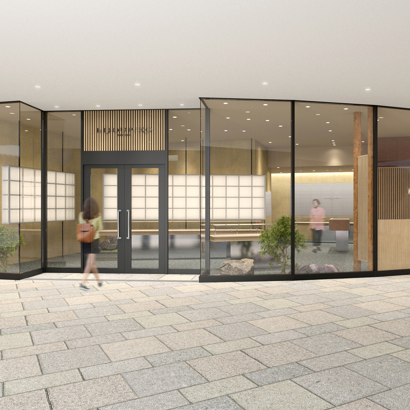 ビジュピコ　なんばパークス店